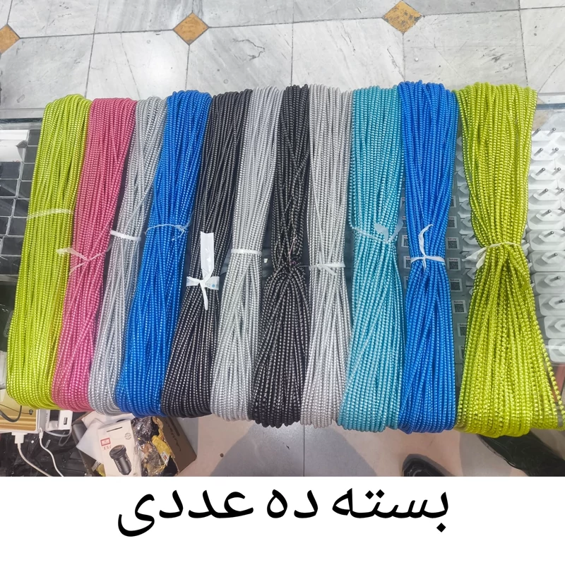 (بسته ده عددی)محافظ کابل مدل لیزری مناسب برای انواع کابل شارژر و هندزفری با امکان خرید اقساطی