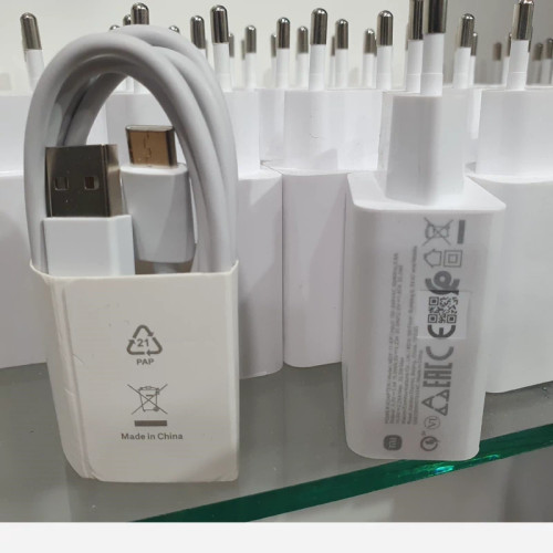 شارژر سرجعبه شیائومی 18 الی 22/5 وات به همراه کابل شارژ تایپ سی،مناسب تمام مدل های شیائومی و دارای فناوری توربو شارژ